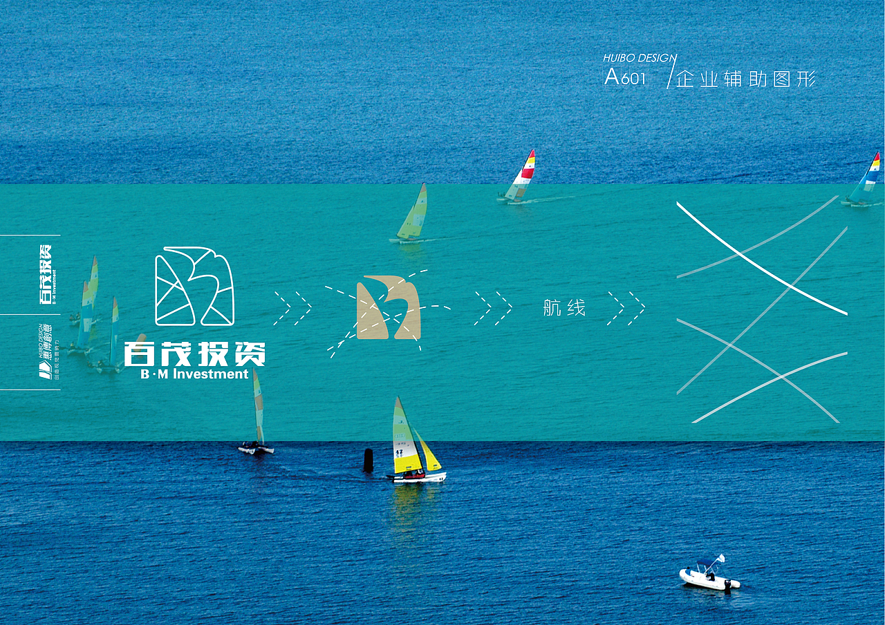 百茂投资（图ZMTc5NzI0MDQ=） - 品牌 - 站酷设计师嗨创品牌设计原创素材 - 站酷ZCOOL