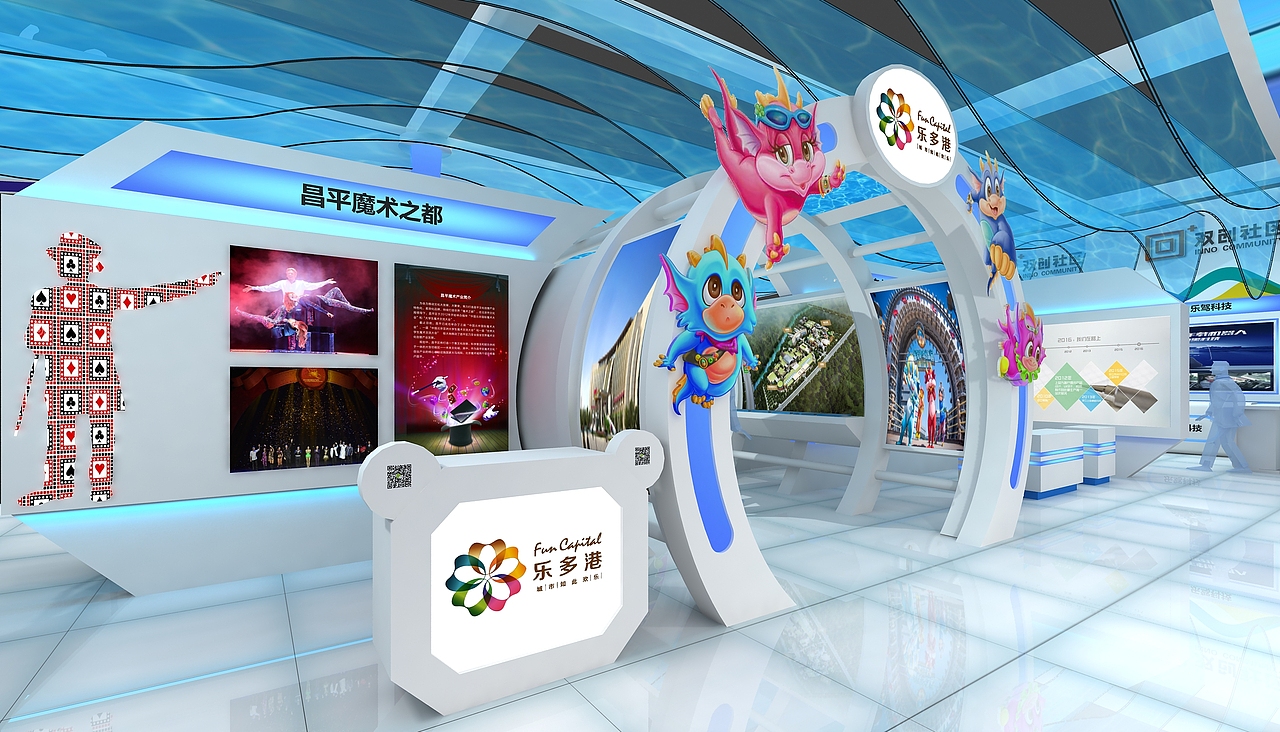 2017(北京)文博会-昌平