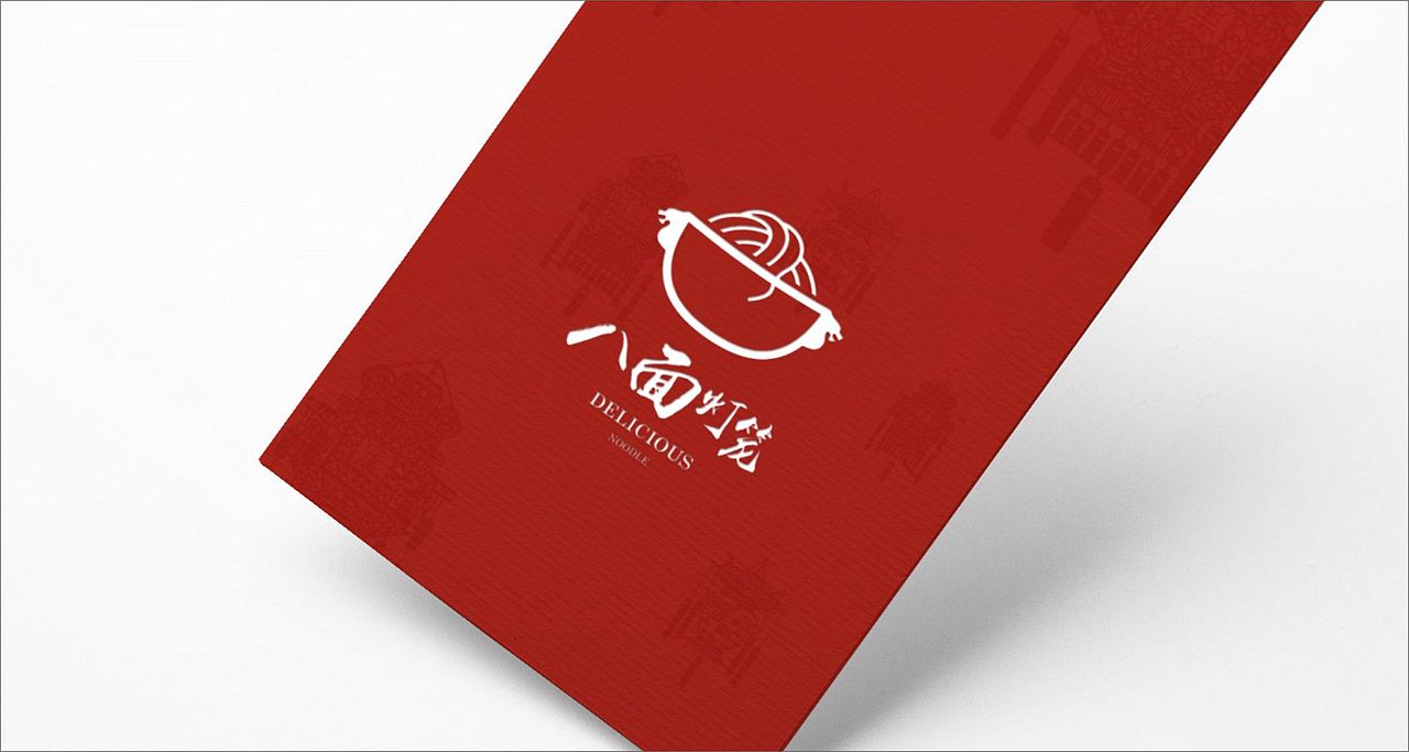 《乐点品牌》餐饮 面馆 八面灯笼LOGO设计案例赏析（图ZMTI3NTA5Mjk2） - Logo - 站酷设计师乐点品牌原创素材 - 站酷ZCOOL