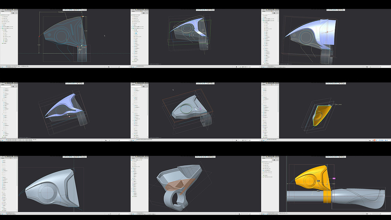 Creo建模练习(电子油门)