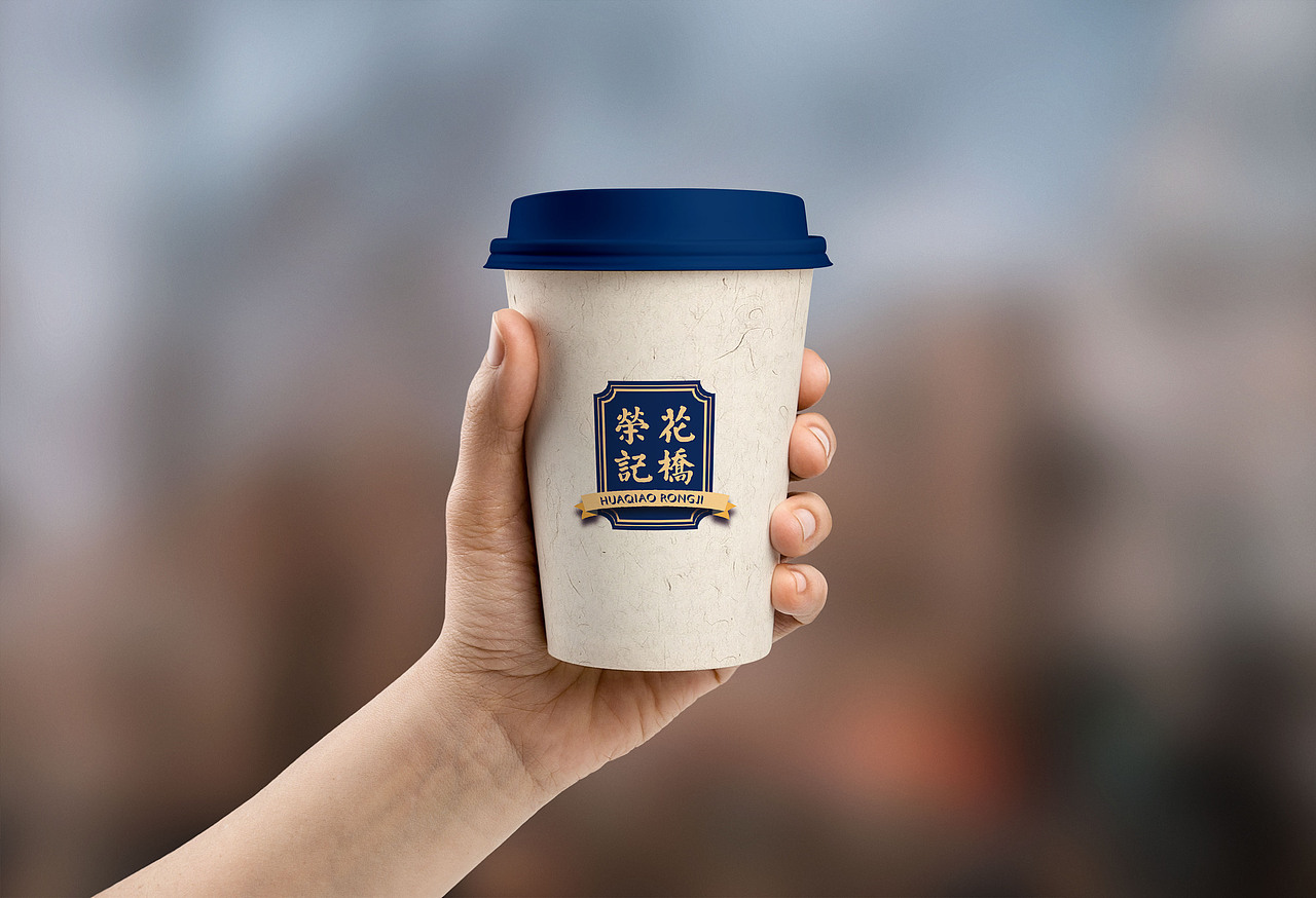 花桥荣记马肉米粉logo及包装设计（图ZMTM5MzIxODM2） - 包装 - 站酷设计师粼渊羡芸原创素材 - 站酷ZCOOL