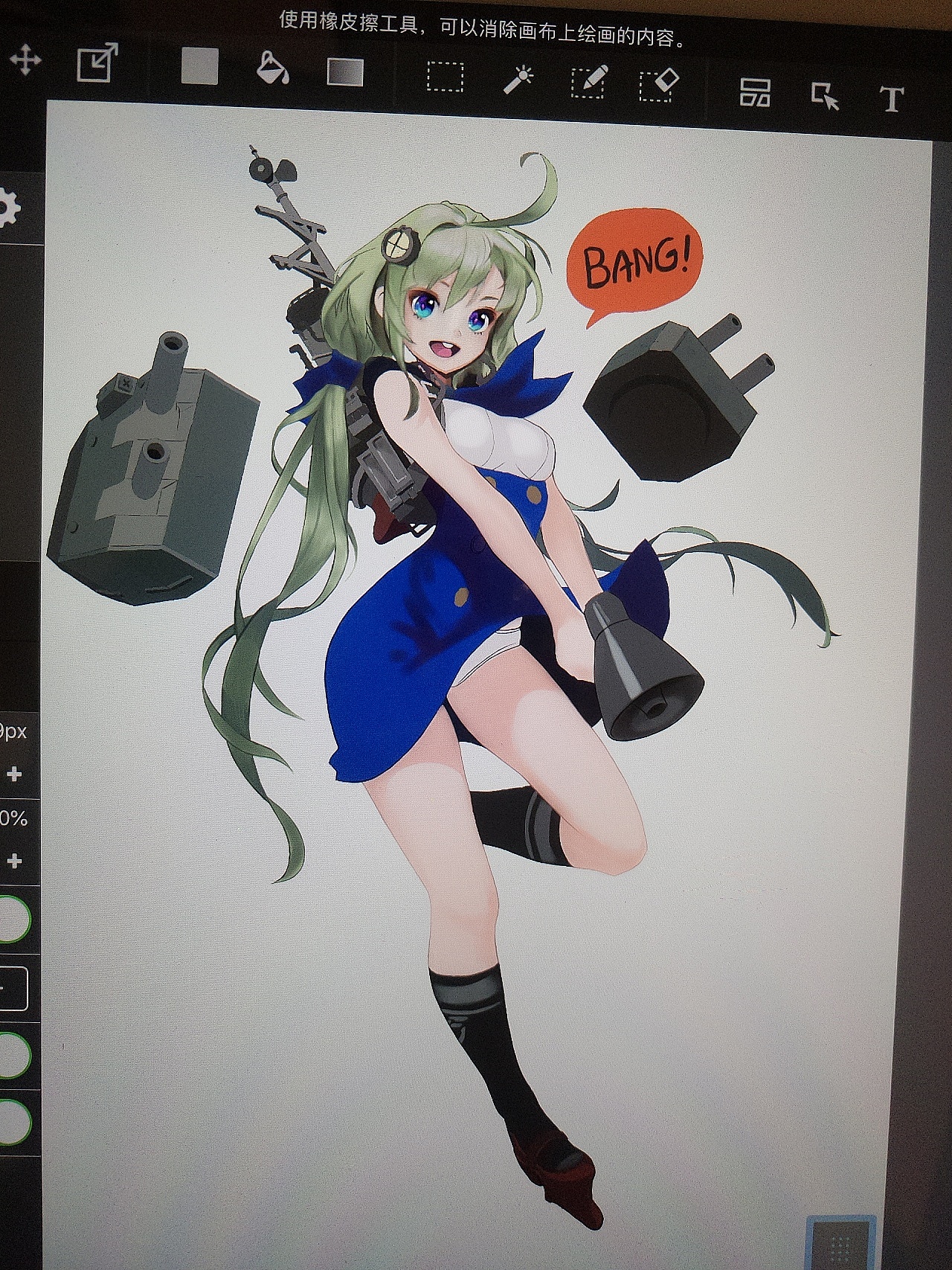 2018年一些临摹的插画作品练习