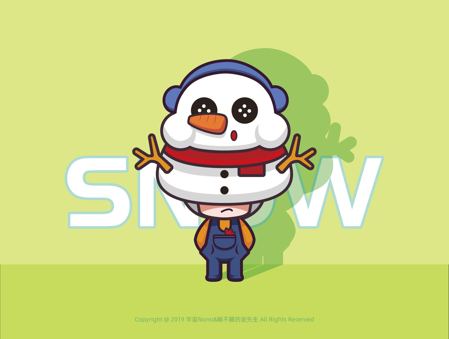 【小无】圣诞节无脸盲盒设计/贪吃鬼无脸盲盒设计|插画|概念设定|宇宙