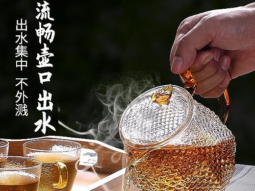 可加热玻璃茶壶耐高温加厚茶壶茶具套装详情页