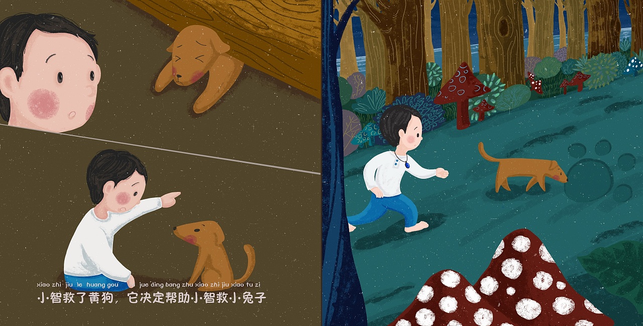 梦境的温柔触碰，解读梦见亲小孩子的脸的预兆