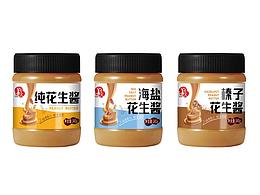 花生酱包装