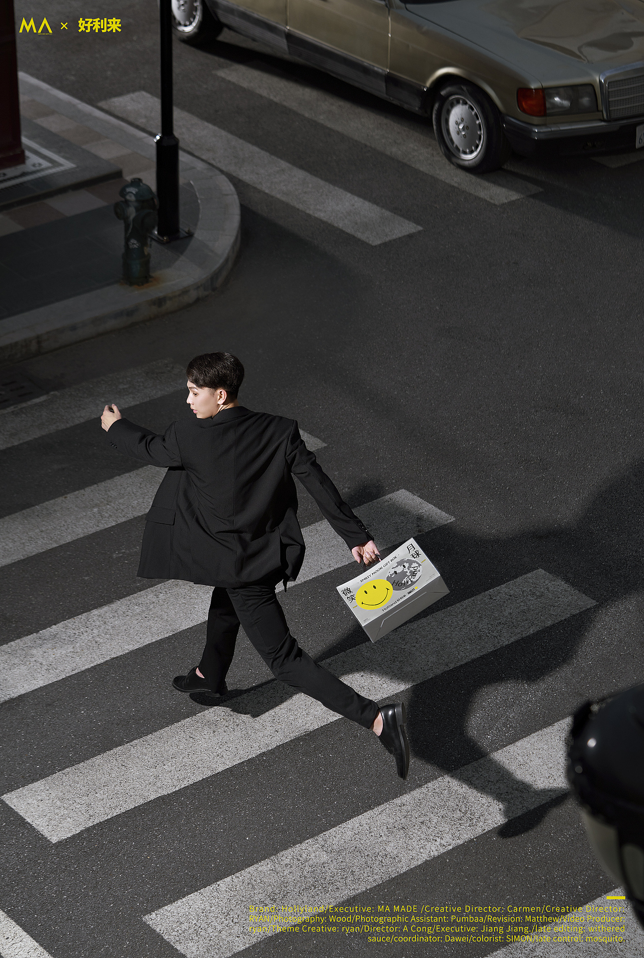 【平面拍摄+主题视频】好利来月饼礼盒 x M.A