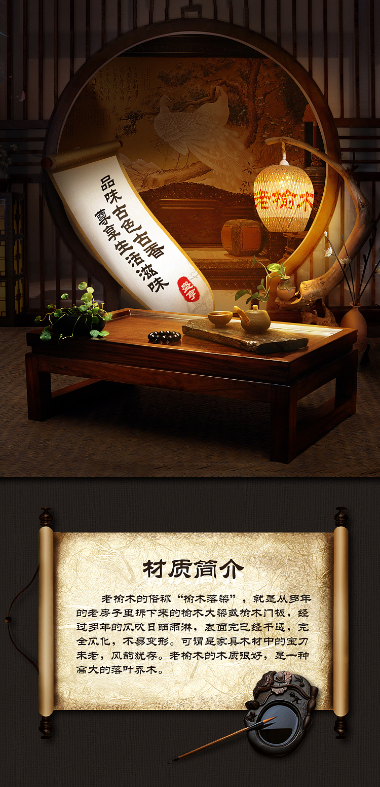 一个小合集---C4D与合成海报