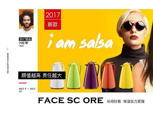 EMSA（個(gè)人主頁(yè)-ZMzQ2MTY0ODg=） - 其他平面 - 站酷設(shè)計(jì)師勃格克原創(chuàng)素材 - 站酷ZCOOL