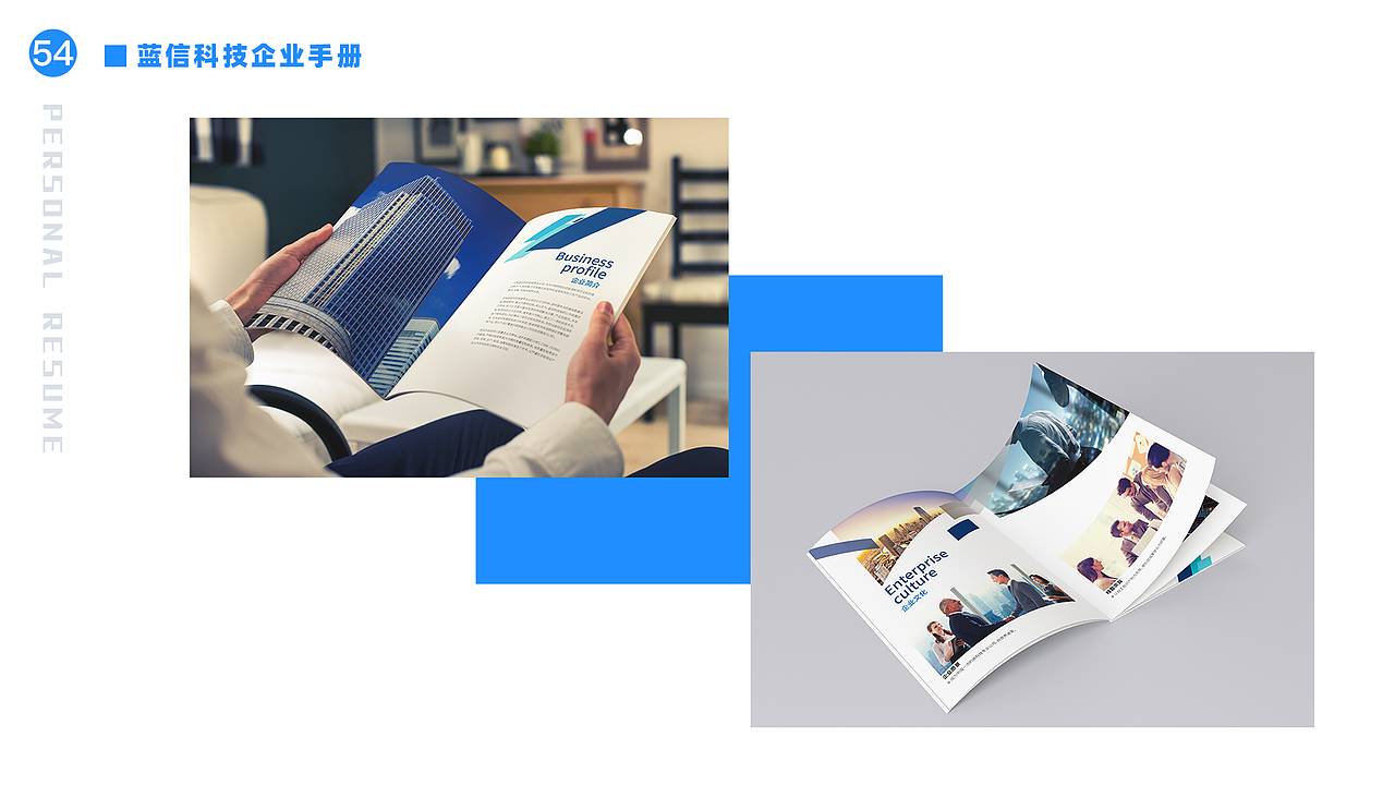 个人作品集（图ZMTg0Mzc3NDg0） - APP界面 - 站酷设计师竣竣竣啊原创素材 - 站酷ZCOOL