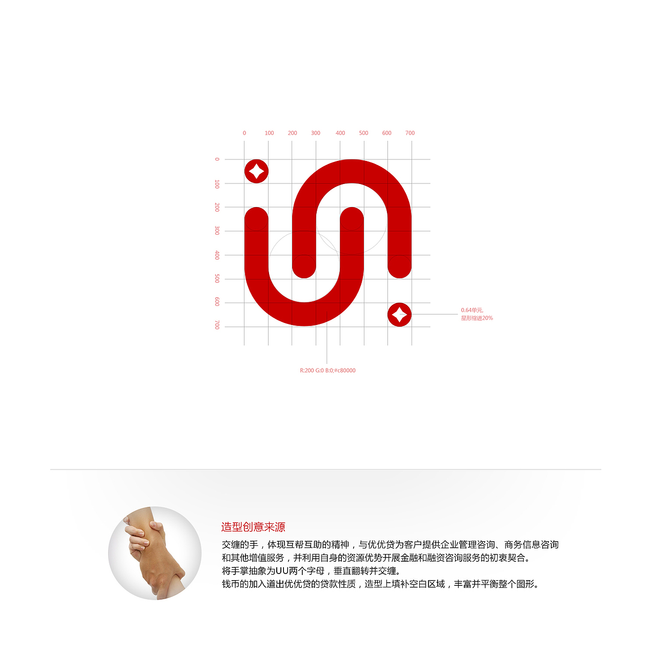 logo一枚（图ZMTkwMDYzODQ=） - Logo - 站酷设计师猫飞飞CATFLY原创素材 - 站酷ZCOOL