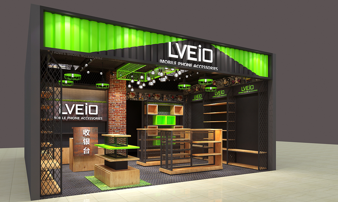 LVEIO生活馆（图ZOTQ3MDYzMzY=） - 家装设计 - 站酷设计师易汐品牌设计原创素材 - 站酷ZCOOL