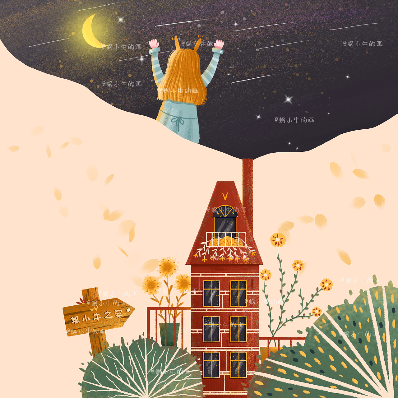 插画-愿望|插画|儿童插画|蜗小牛的画 - 原创作品 - 站酷 (zcool)