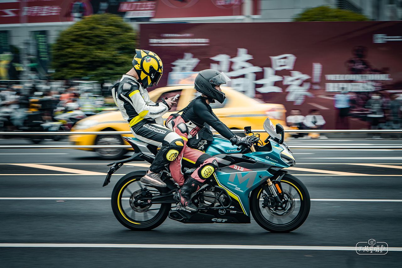 2021重庆摩博会