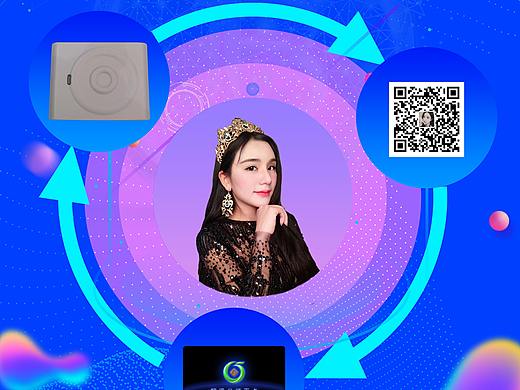 营销海报（个人主页-ZMjc1MDU4NTY=） - 海报 - 站酷设计师玉书香茗原创素材 - 站酷ZCOOL