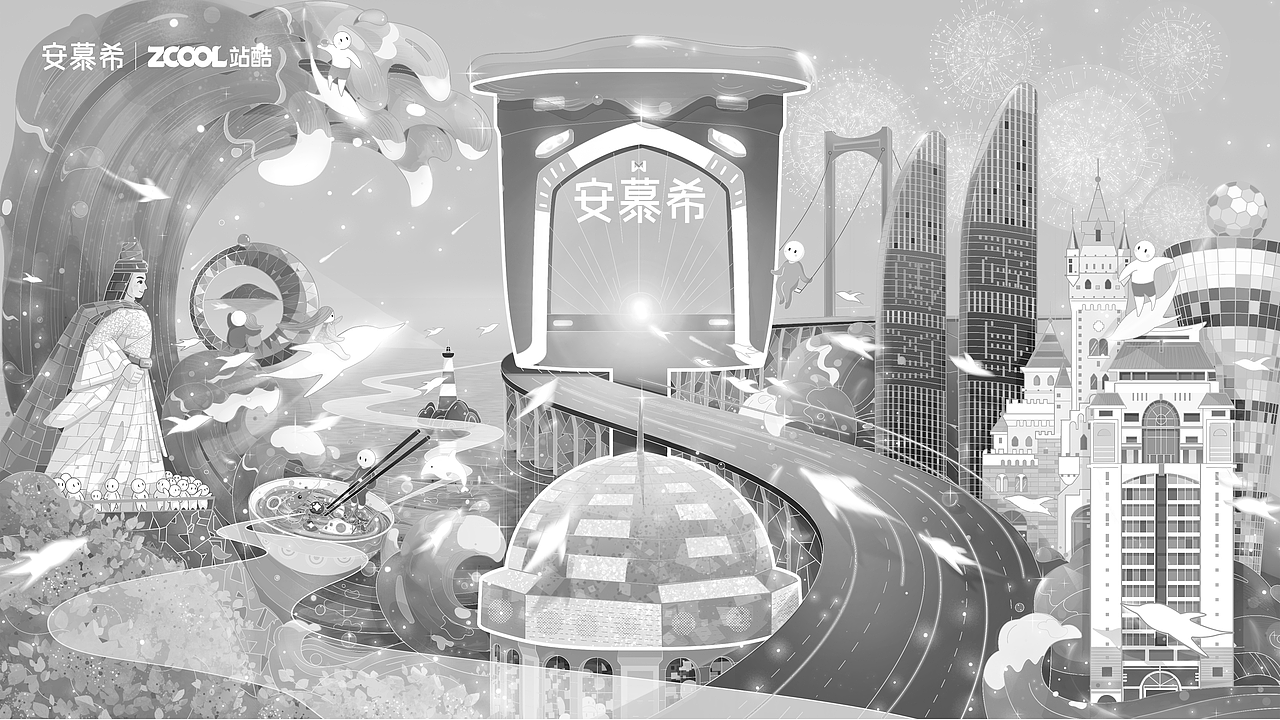 安慕希 | 反倒有型 | 厦门（图ZMjMwMzA1MzI4） - 商业插画 - 站酷设计师谢咕力原创素材 - 站酷ZCOOL