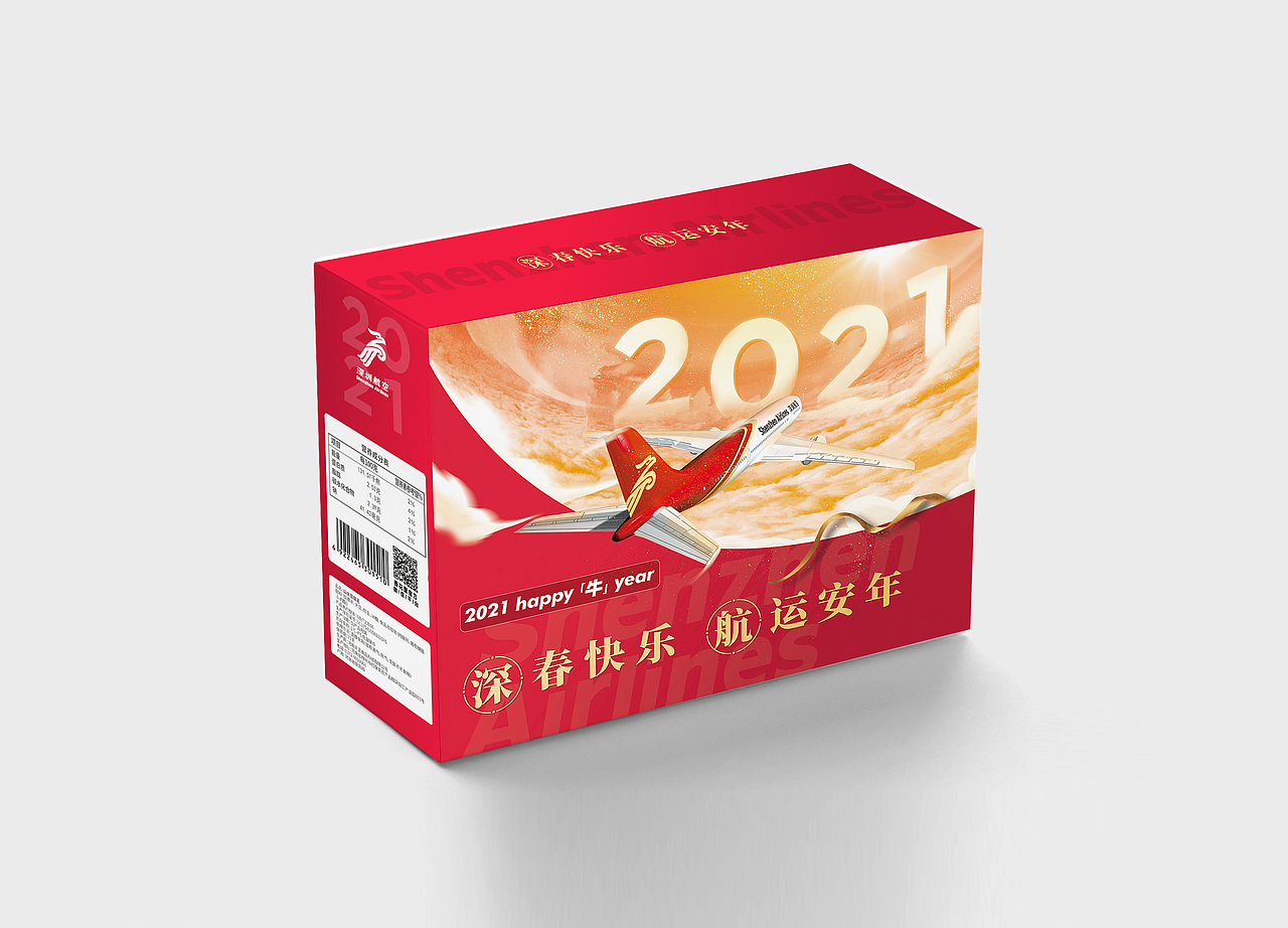 包装（图ZMjQxMDMxMDMy） - 包装 - 站酷设计师邦五原创素材 - 站酷ZCOOL