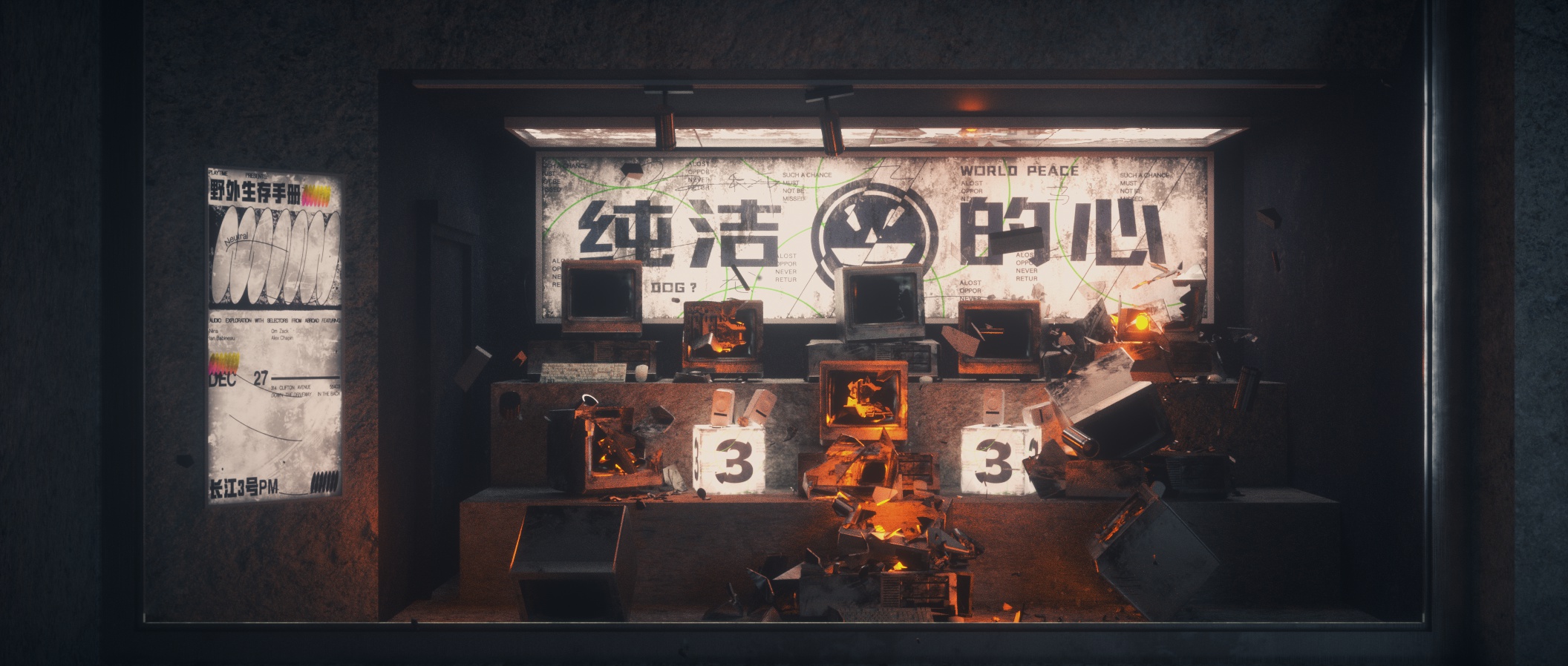 霧里學(xué)家的個(gè)人主頁(yè)（封面預(yù)覽） - 主頁(yè)封面設(shè)置 - 站酷設(shè)計(jì)師霧里學(xué)家原創(chuàng)素材 - 站酷ZCOOL