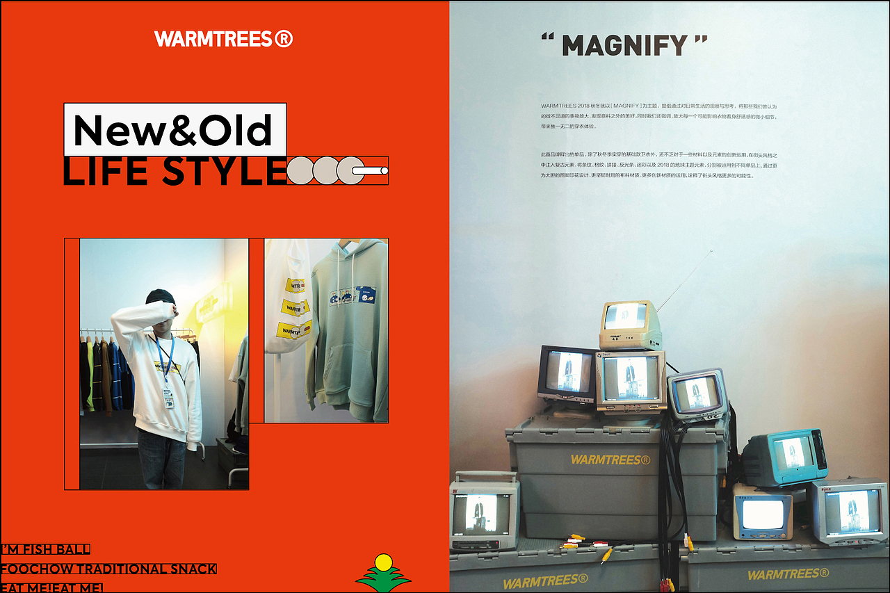 WARMTREES FARCI MARKET 有料市场 POP UP STORE(图ZMjYwNjExNzA0) - 品牌 - 站酷设计师林P酱原创素材 - 站酷ZCOOL