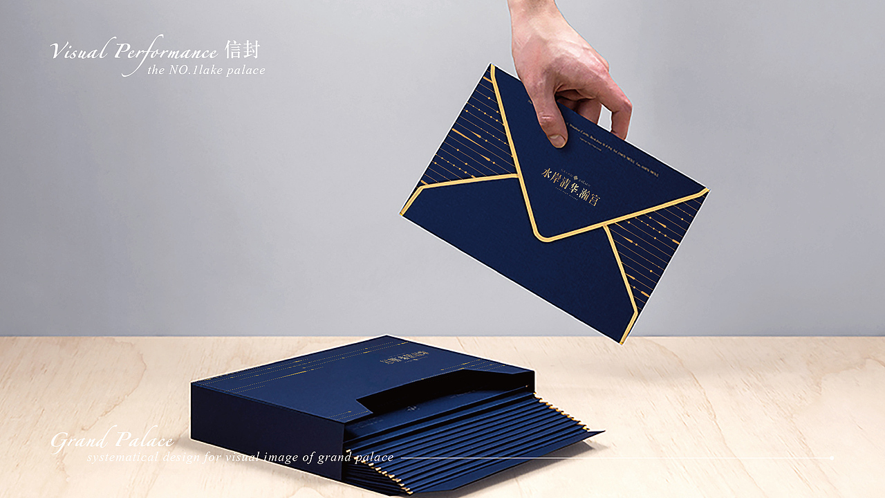 水岸清华的提报（图ZMzEyNzA1NjQ=） - 宣传物料 - 站酷设计师STL00原创素材 - 站酷ZCOOL