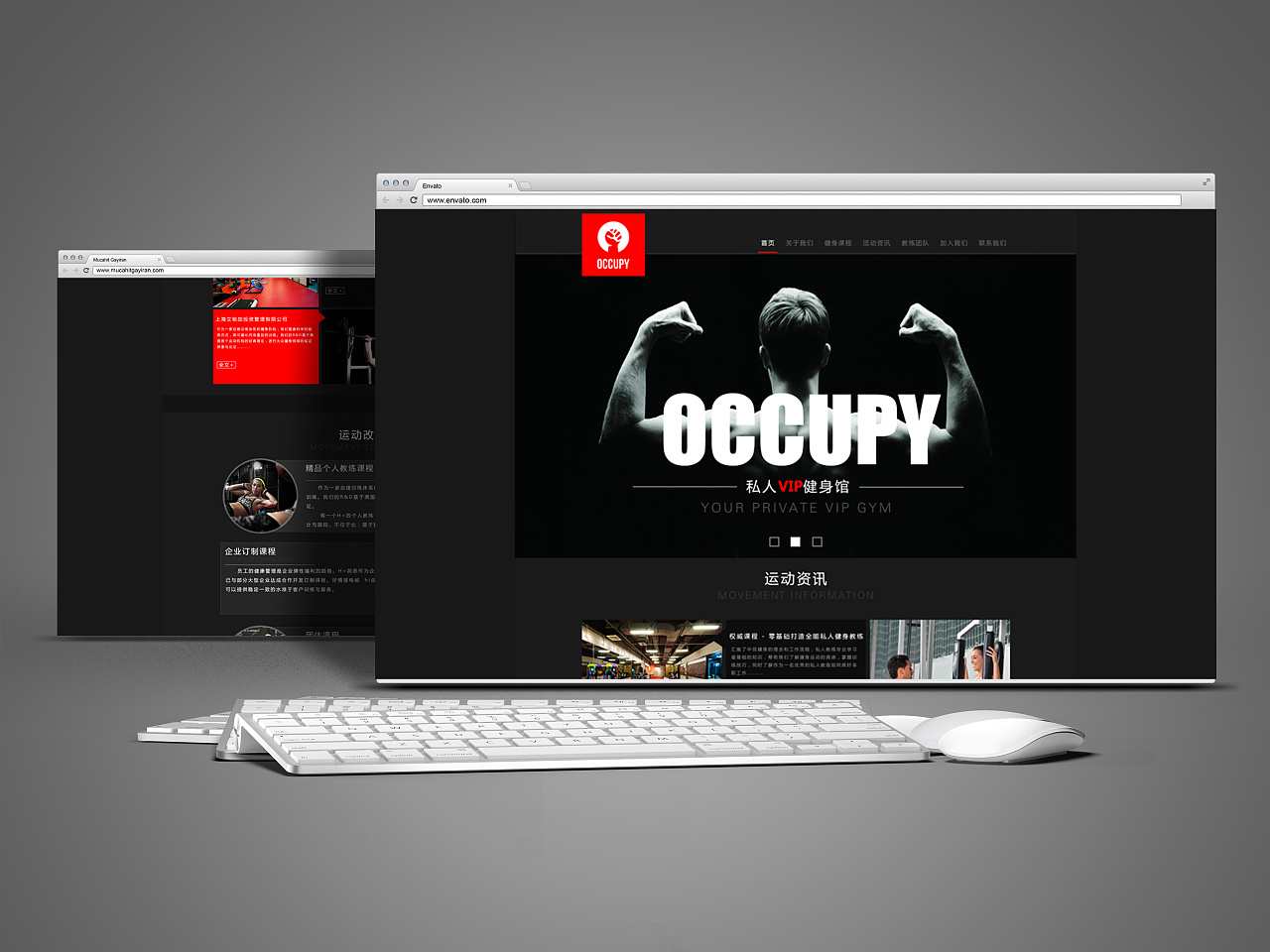 网页版式构成进行分类,则主要有骨骼型满版型分割型中轴型曲线型倾斜