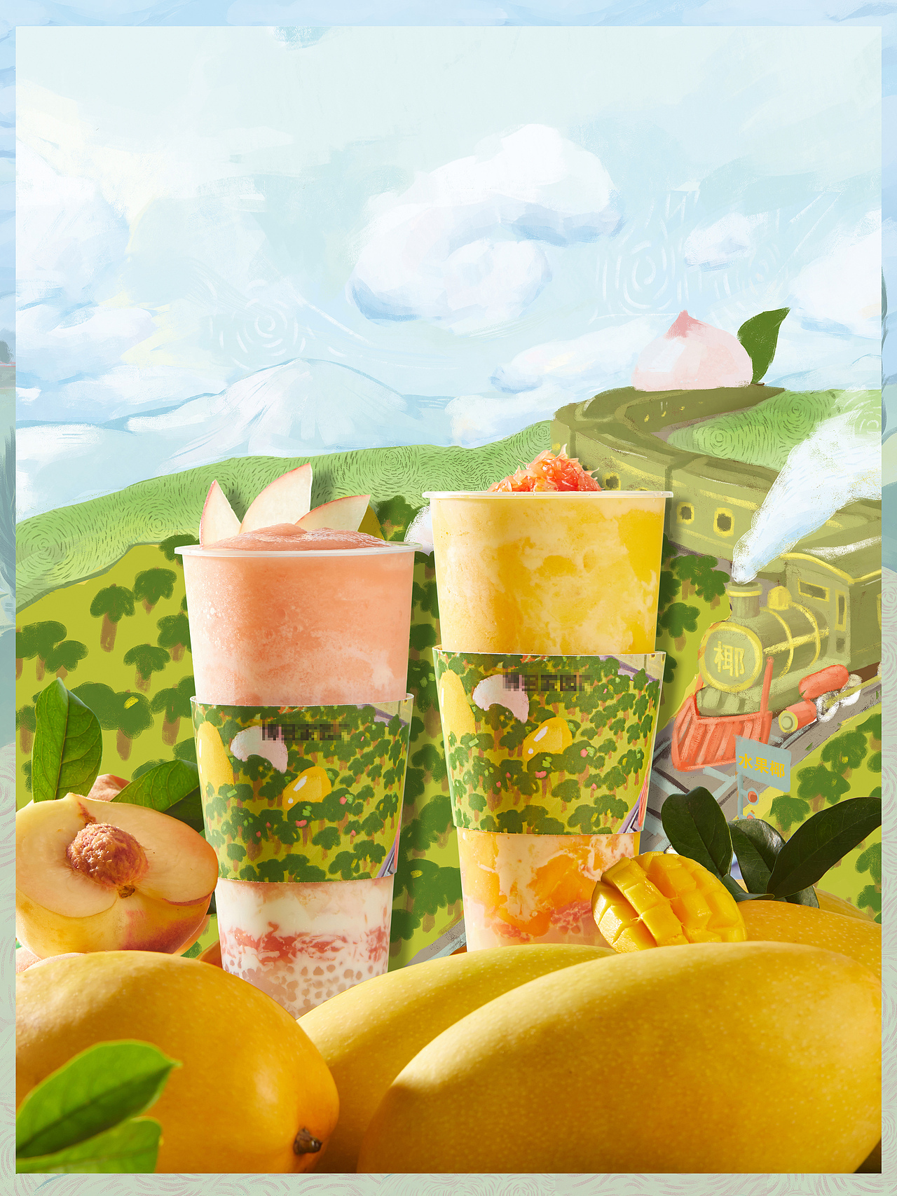 饮品摄影 | 水果椰、茶椰、谷物椰