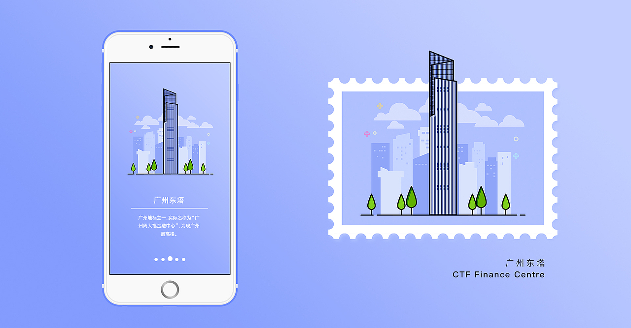 UI图标-广州地标|UI|图标|DylanDeng_原创作品-站酷ZCOOL