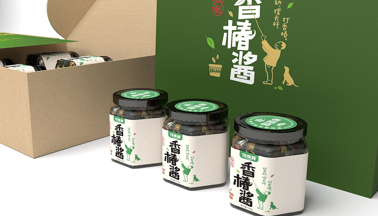 香椿酱（图ZMTEzNjA2MTk2） - 包装 - 站酷设计师三秋753原创素材 - 站酷ZCOOL