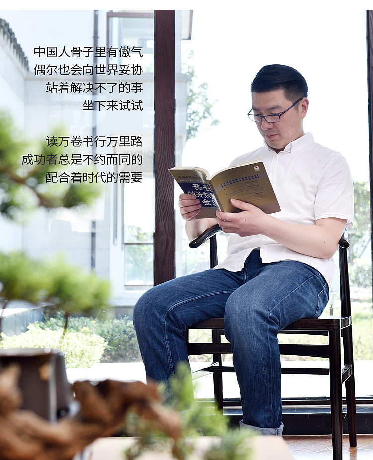 红木椅子详情页面（图ZMTY2MzMxNTQ4） - 电商 - 站酷设计师fanfan1993原创素材 - 站酷ZCOOL