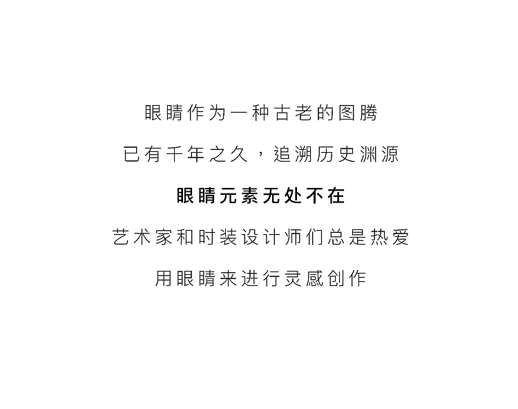 微信公众号长图
