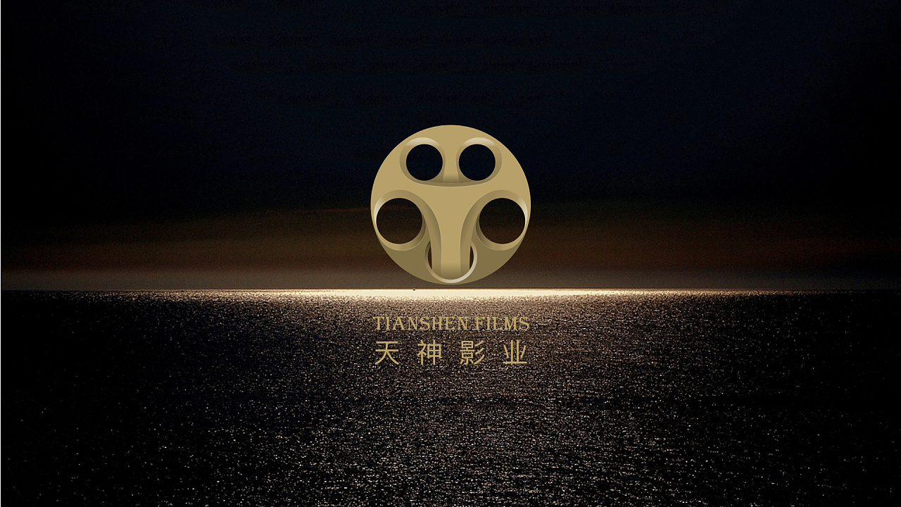 影视传媒品牌设计天神影业logo设计墨尔本视觉设计