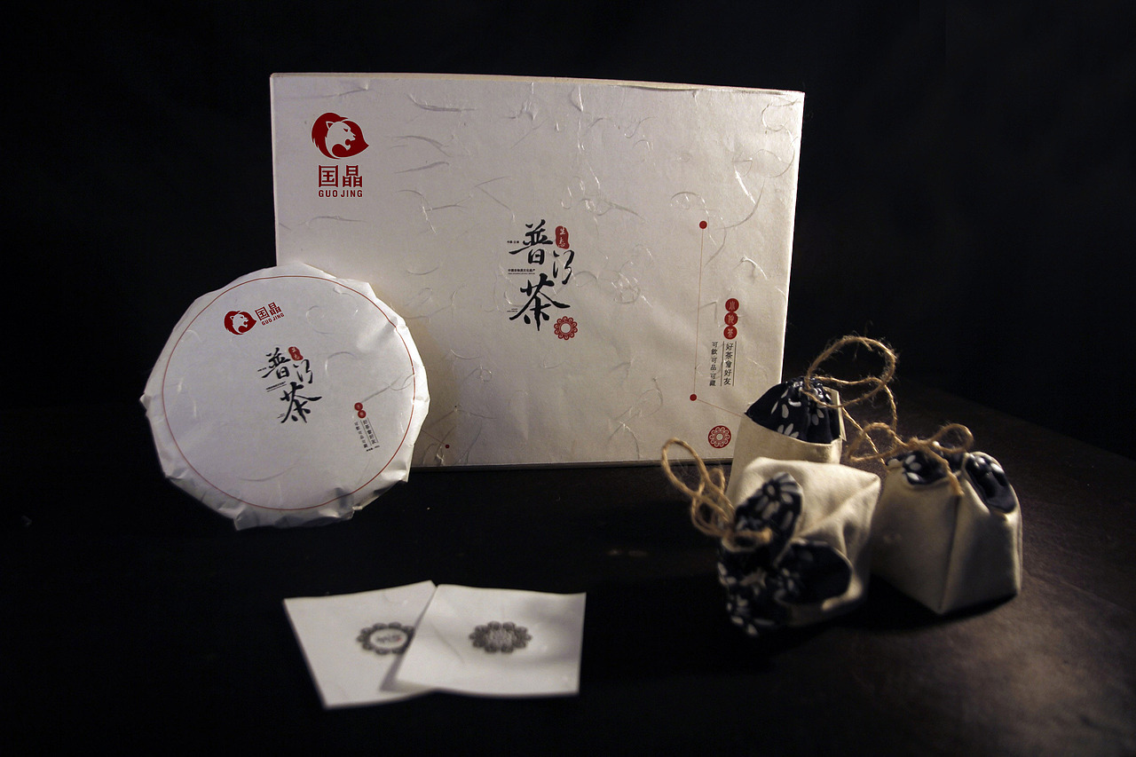 茶叶品牌形象设计（图ZMjYxMjQzNjQw） - 品牌 - 站酷设计师戎上先生原创素材 - 站酷ZCOOL