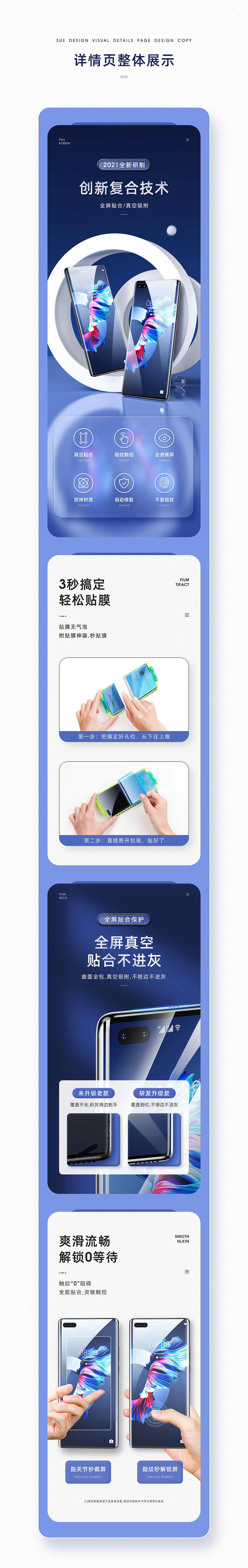 年终总结x5（图ZMjg1MTE5Nzg0） - 电商 - 站酷设计师浔梦原创素材 - 站酷ZCOOL