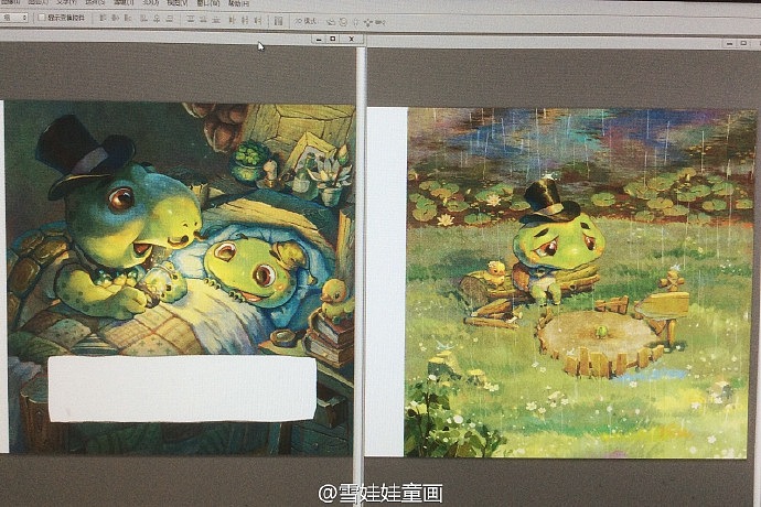 【绘本】托尼龟的金钱树（图ZODY1NzM2MDg=） - 商业插画 - 站酷设计师雪娃娃童画原创素材 - 站酷ZCOOL
