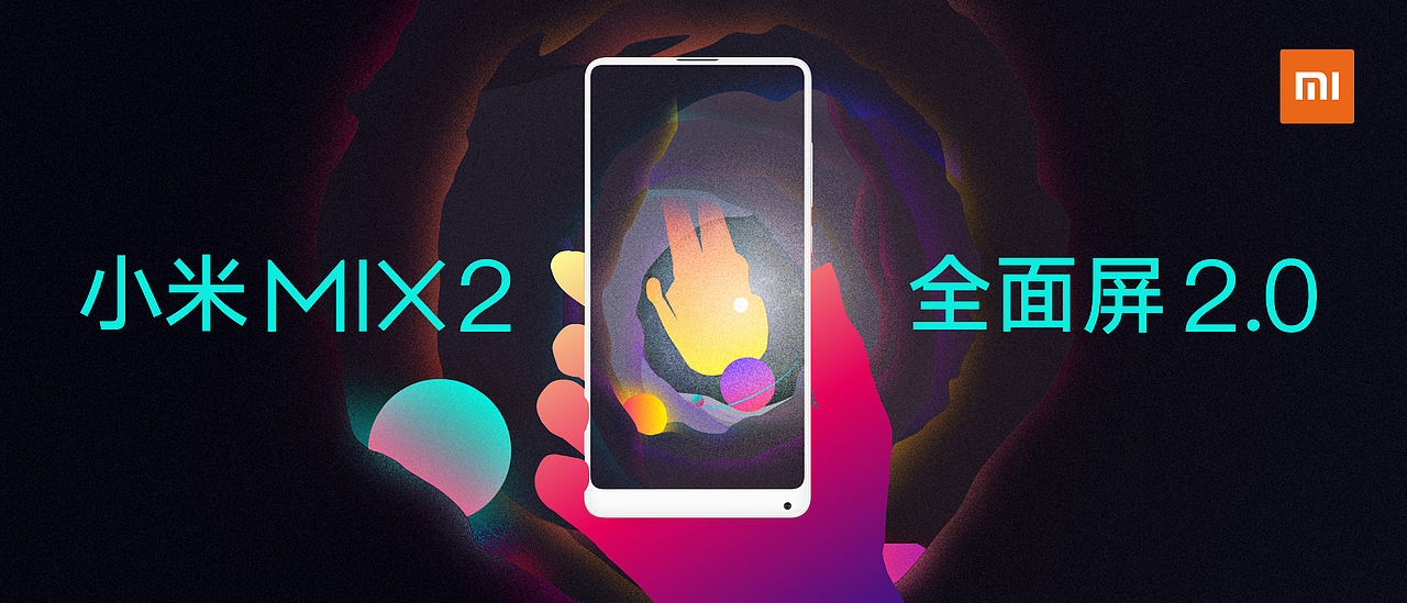 《异·世界2》（图ZMTAwNzM5MDY4） - 海报 - 站酷设计师余烬_原创素材 - 站酷ZCOOL