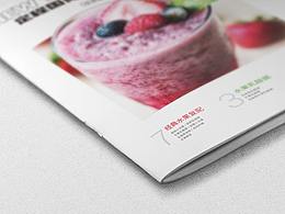 定程國際2019畫冊設(shè)計