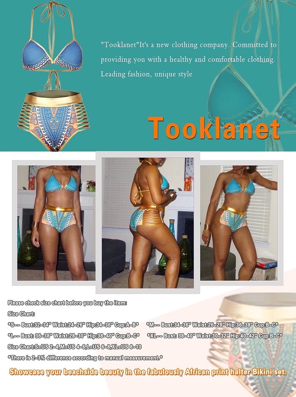 亚马逊部分作品