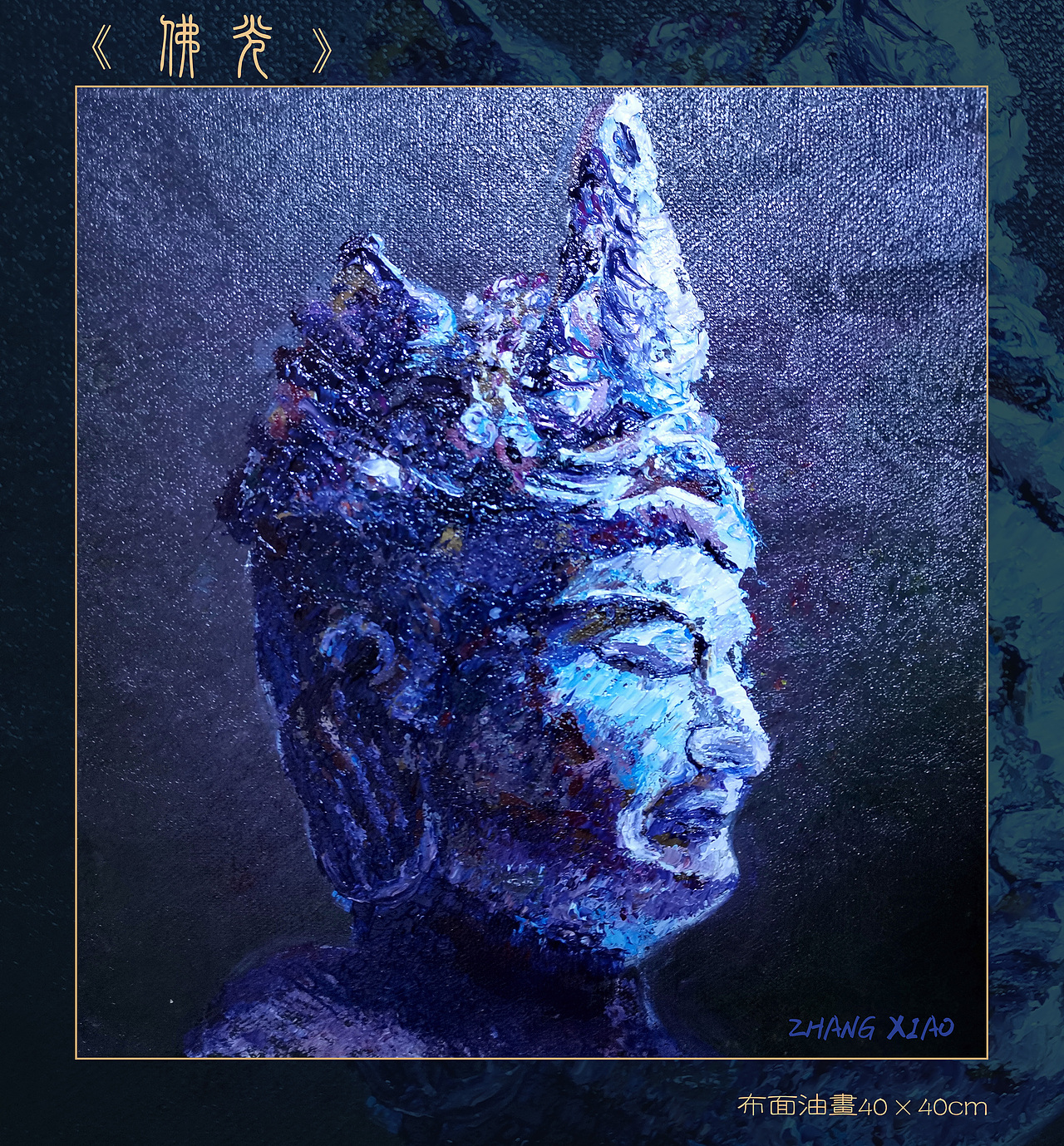 手绘（图ZMjk0MzIxNDgw） - 绘画 - 站酷设计师绅士唯艺原创素材 - 站酷ZCOOL