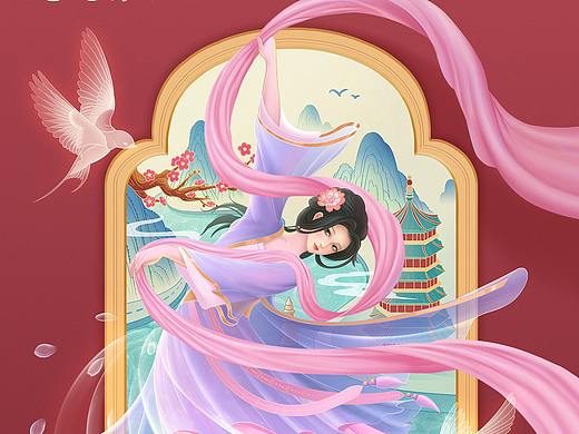 苏菲裸感s-国风插画海报（个人主页-ZNTkxNTU4NTY=） - 海报 - 站酷设计师管管管x原创素材 - 站酷ZCOOL