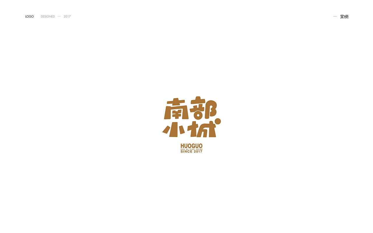 字体LOGO小集合（图ZODc4Mzg2NTI=） - 字体/字形 - 站酷设计师AVIVAlifei原创素材 - 站酷ZCOOL