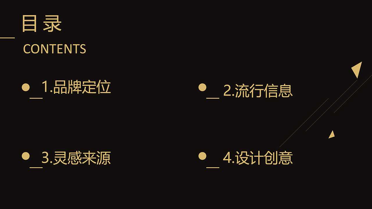 Y-3服装系列设计（图ZMTM0OTI0NjA4） - 休闲/流行服饰 - 站酷设计师YaYa鱼原创素材 - 站酷ZCOOL