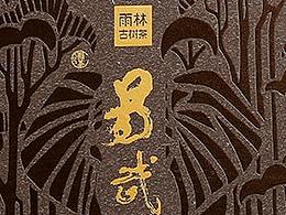 平面设计