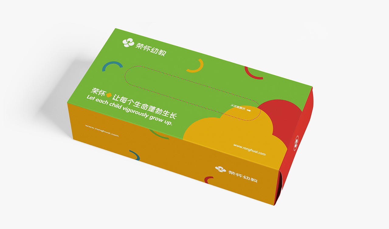 纸巾盒包装设计（图ZMjg2OTQ2NjY4） - 包装 - 站酷设计师小胡椒123原创素材 - 站酷ZCOOL