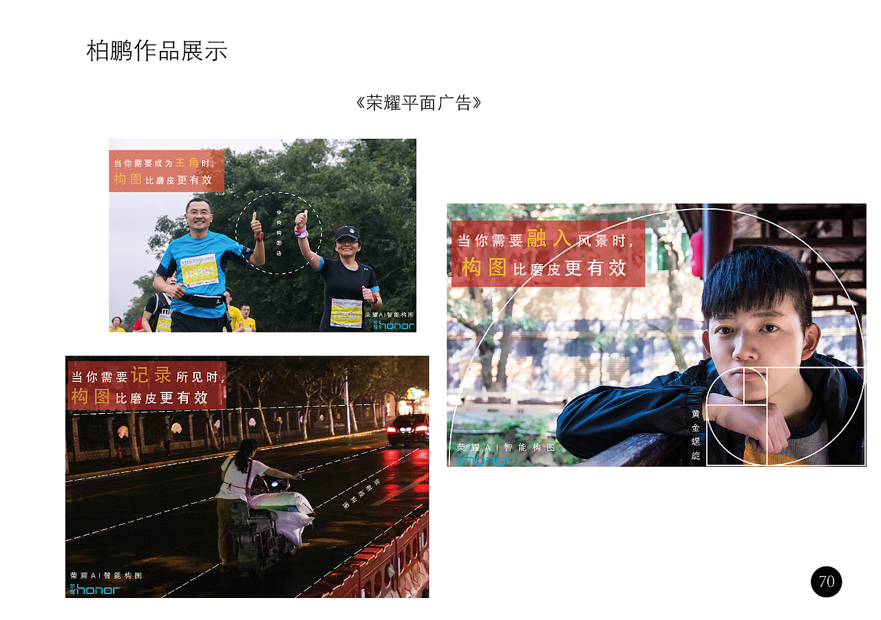 个人工作室宣传手册（图ZMTU1MDc2MzA4） - 宣传物料 - 站酷设计师zhimingcao原创素材 - 站酷ZCOOL