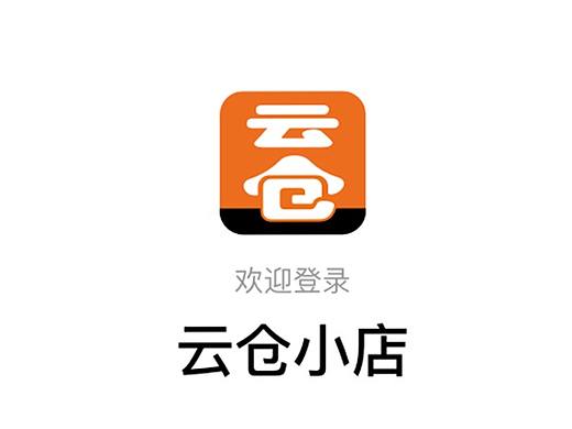 APP初版UI界面效果图