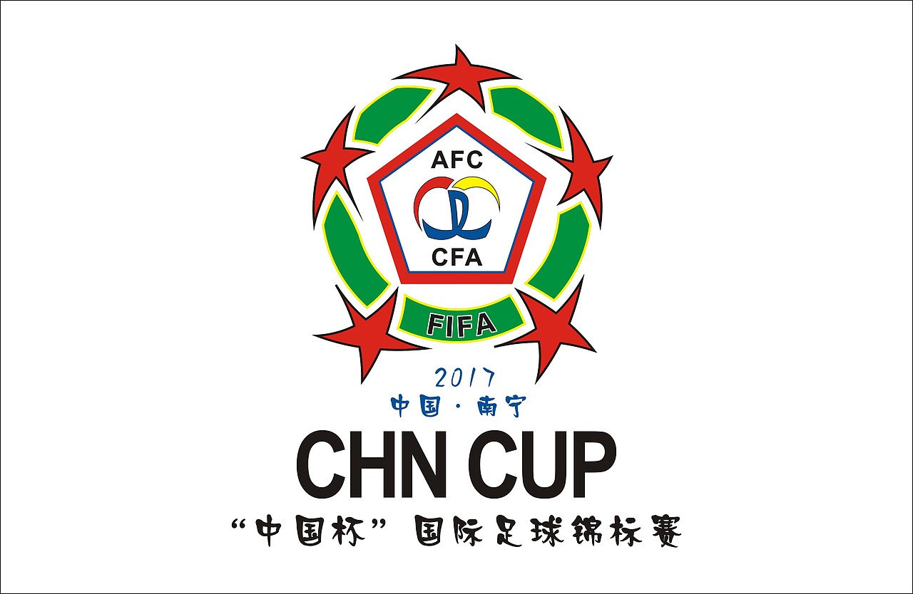 中国足球在"中国杯"的成功推动下,迅速发展,走向世界1280_834