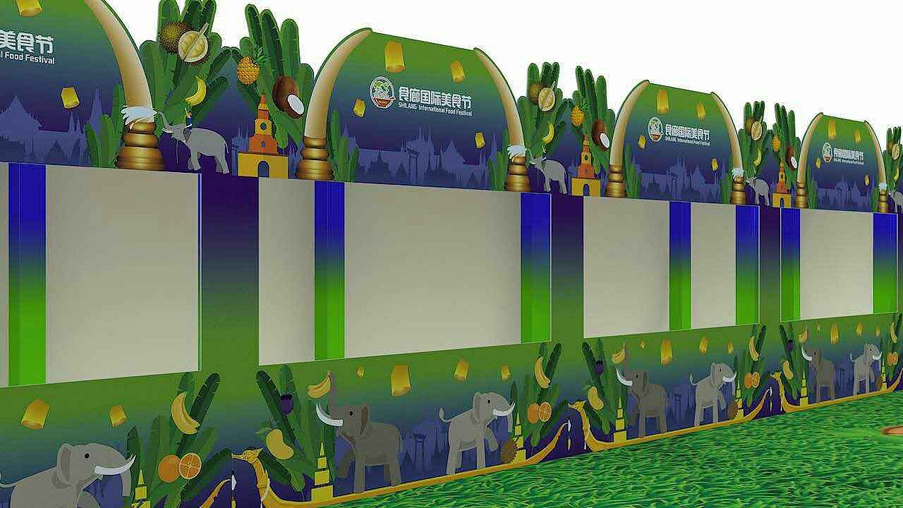 广西南宁美食节设计（四大街区)原创