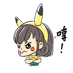 阿丘的日常（微信表情包）（图ZMTUyNzM0MzI0） - 艺术插画 - 站酷设计师小团长安铺子原创素材 - 站酷ZCOOL