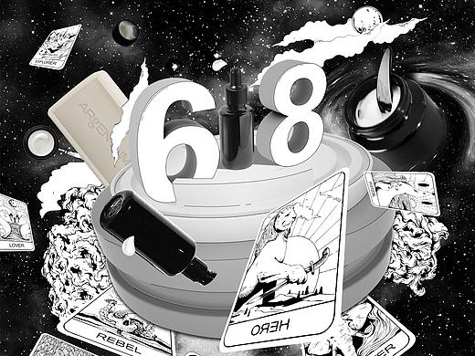 618年中大促欧臻廷海外旗舰店铺首页视觉设计