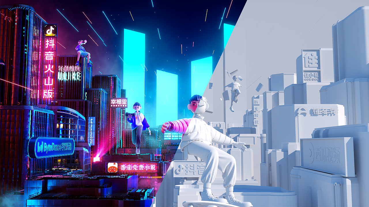 字节跳动激发创造丰富生活